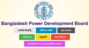 Bangladesh Power Development Board, BPDB