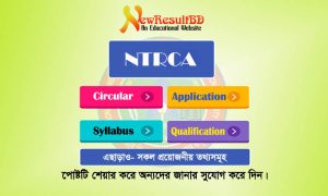 NTRCA, 18th NTRCA Circular, ntrca.gov.bd, ntrca.teletalk.com.bd