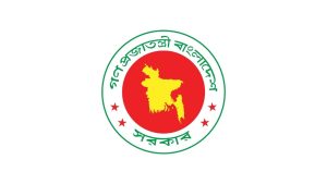 ৪৬তম বিসিএসের লিখিত পরীক্ষার ফল প্রকাশ, উত্তীর্ণ ৪০৪২