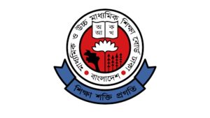 ঢাকা বোর্ডে এইচএসসিতে বৃত্তি পেলেন ৩২৩৮ শিক্ষার্থী, দেখুন তালিকা