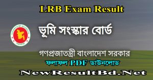 LRB Result