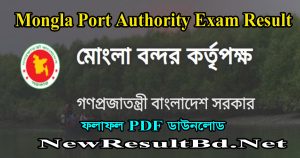 MPA Result