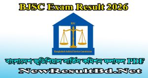 BJSC Result