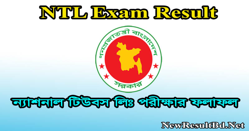 NTL Result